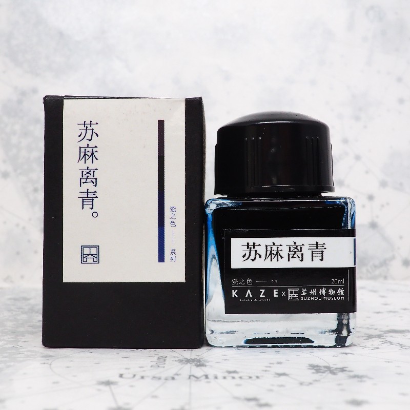 f:id:happyinkdays:20190203195752j:plain