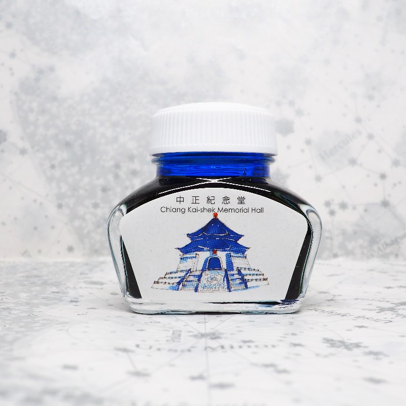 f:id:happyinkdays:20190211094000j:plain