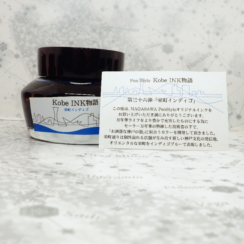 f:id:happyinkdays:20190303110235j:plain f:id:happyinkdays:20190303110235j:plain