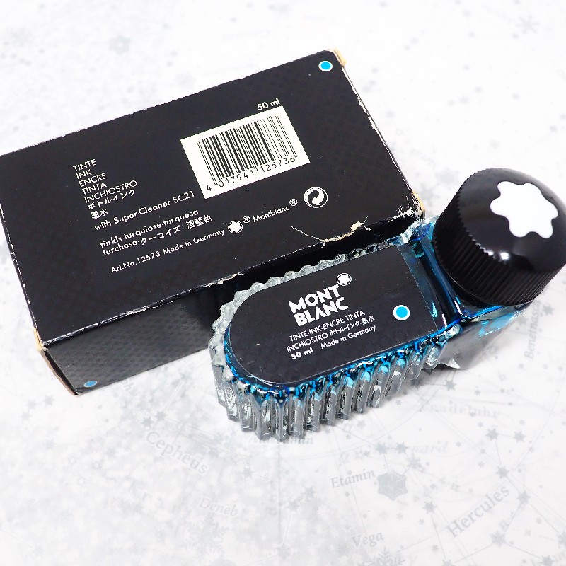 f:id:happyinkdays:20190508155907j:plain