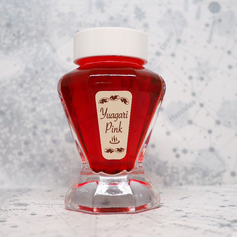 f:id:happyinkdays:20190518234537j:plain