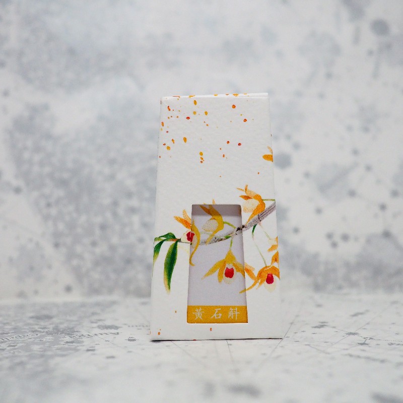 f:id:happyinkdays:20190709115434j:plain