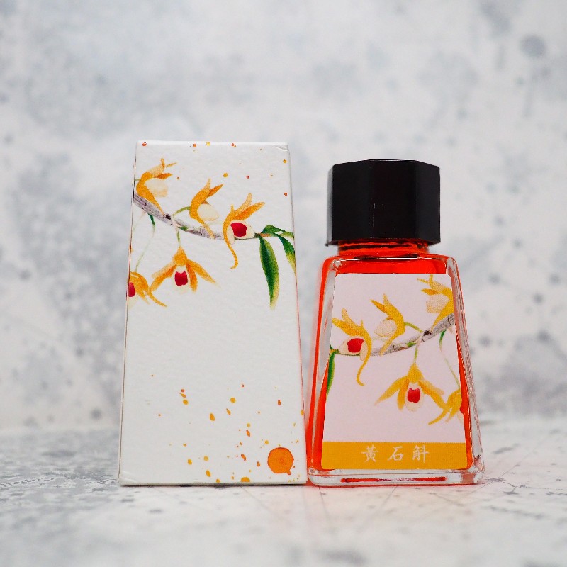 f:id:happyinkdays:20190709115445j:plain