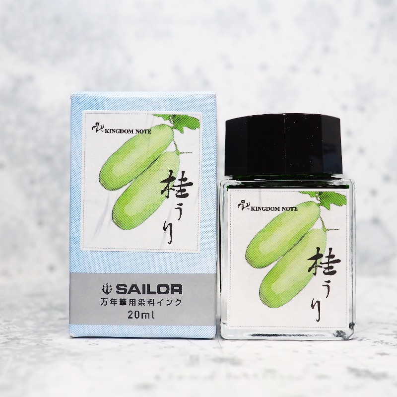 f:id:happyinkdays:20190722042951j:plain