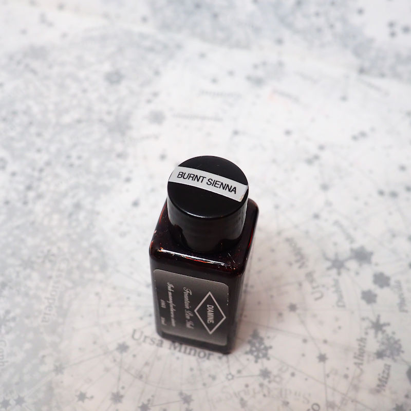 f:id:happyinkdays:20190812221543j:plain