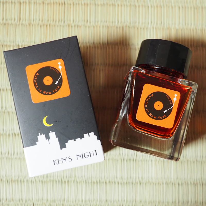 f:id:happyinkdays:20200108121952j:plain