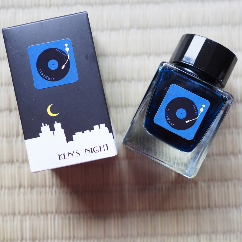 f:id:happyinkdays:20200708135218j:plain