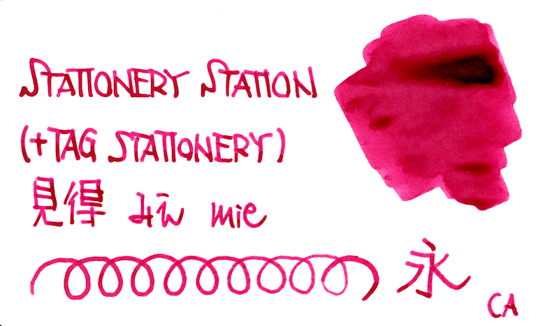 f:id:happyinkdays:20220308120605j:plain