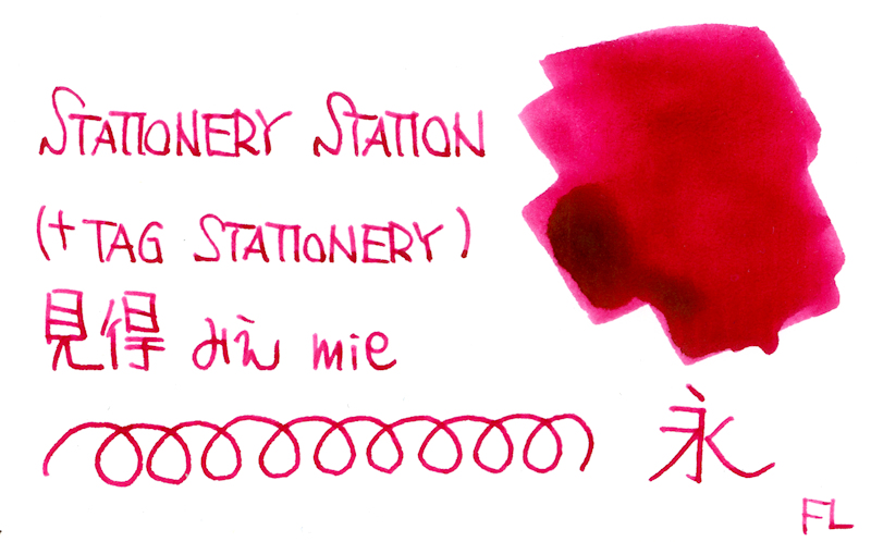 f:id:happyinkdays:20220308120624j:plain