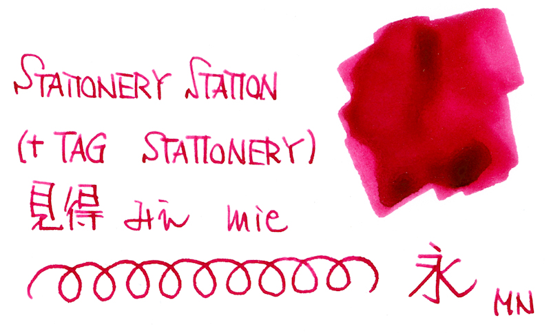 f:id:happyinkdays:20220308120629j:plain