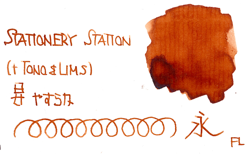 f:id:happyinkdays:20220308121411j:plain