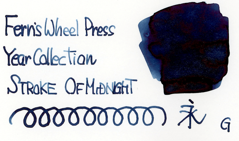 f:id:happyinkdays:20220321074349j:plain