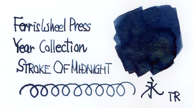 f:id:happyinkdays:20220321074431j:plain