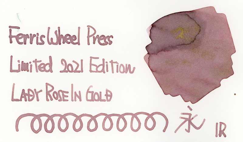 f:id:happyinkdays:20220321074602j:plain