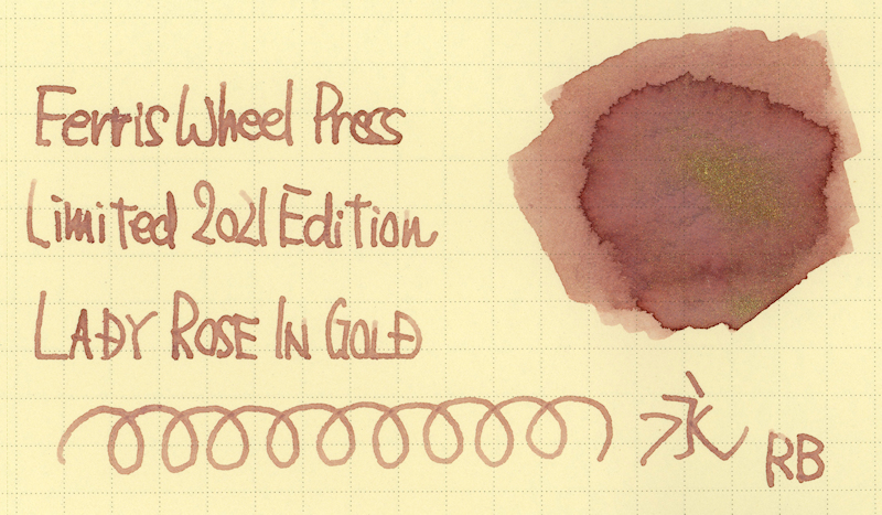 f:id:happyinkdays:20220321074607j:plain