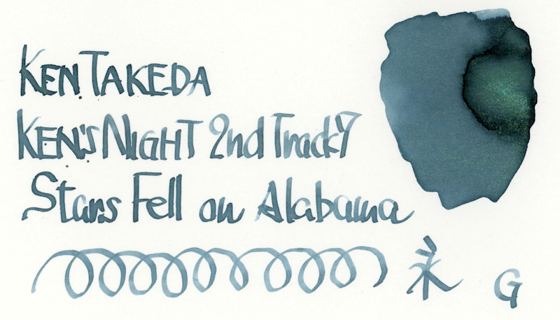 kenページ 1029 KEN'S NIGHT Stars Fell on Alabama - HAPPY INK DAYS archives