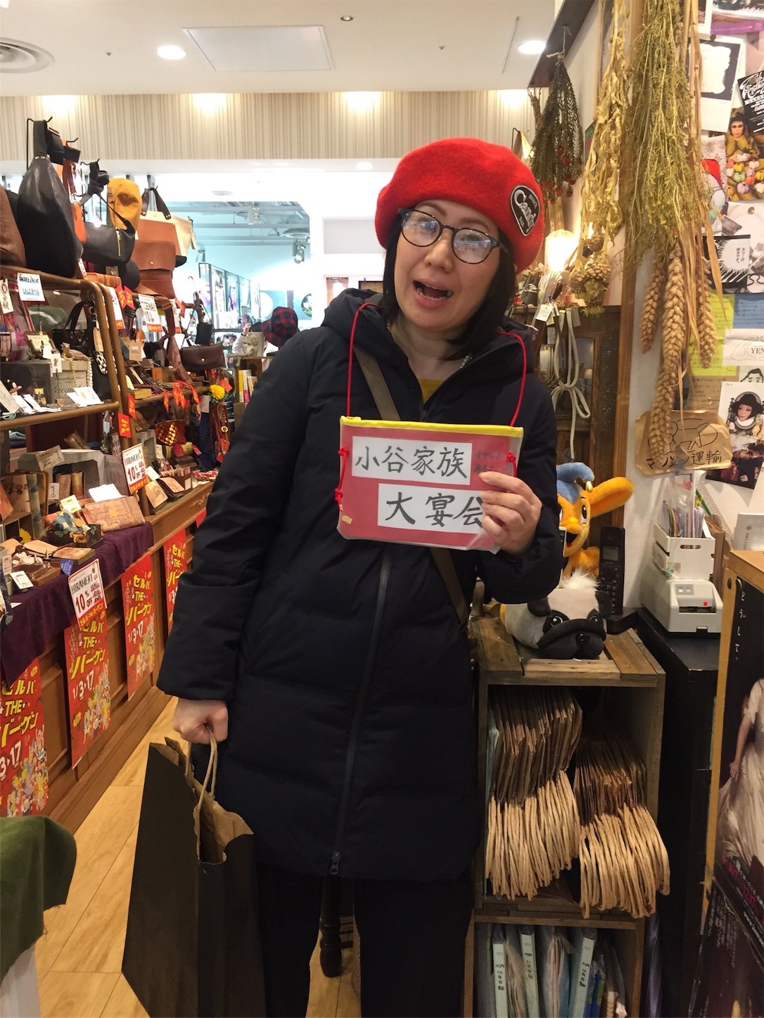 f:id:happykazoku:20180127074827j:plain f:id:happykazoku:20180127074827j:plain
