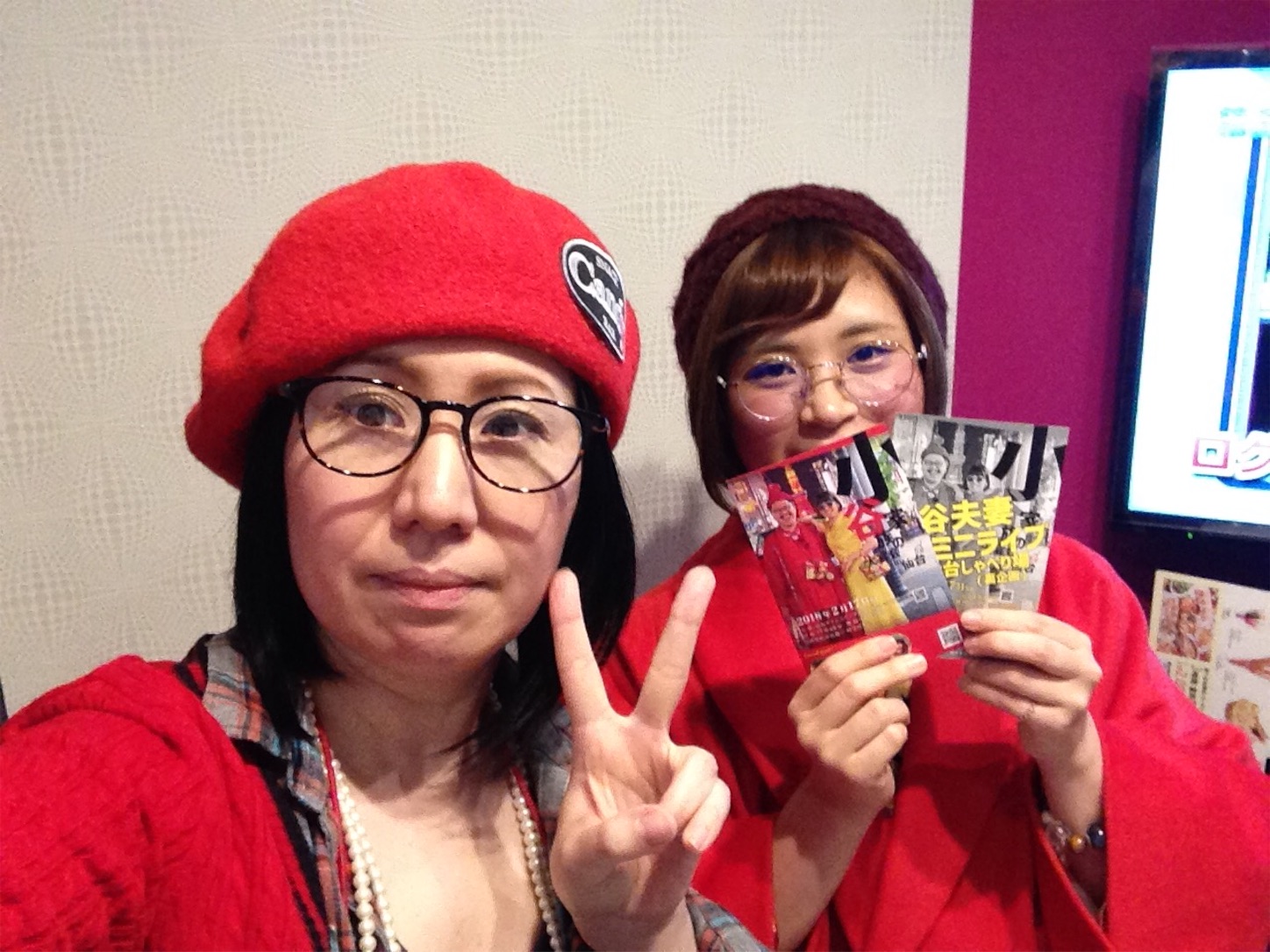 f:id:happykazoku:20180224151950j:image f:id:happykazoku:20180224151950j:image