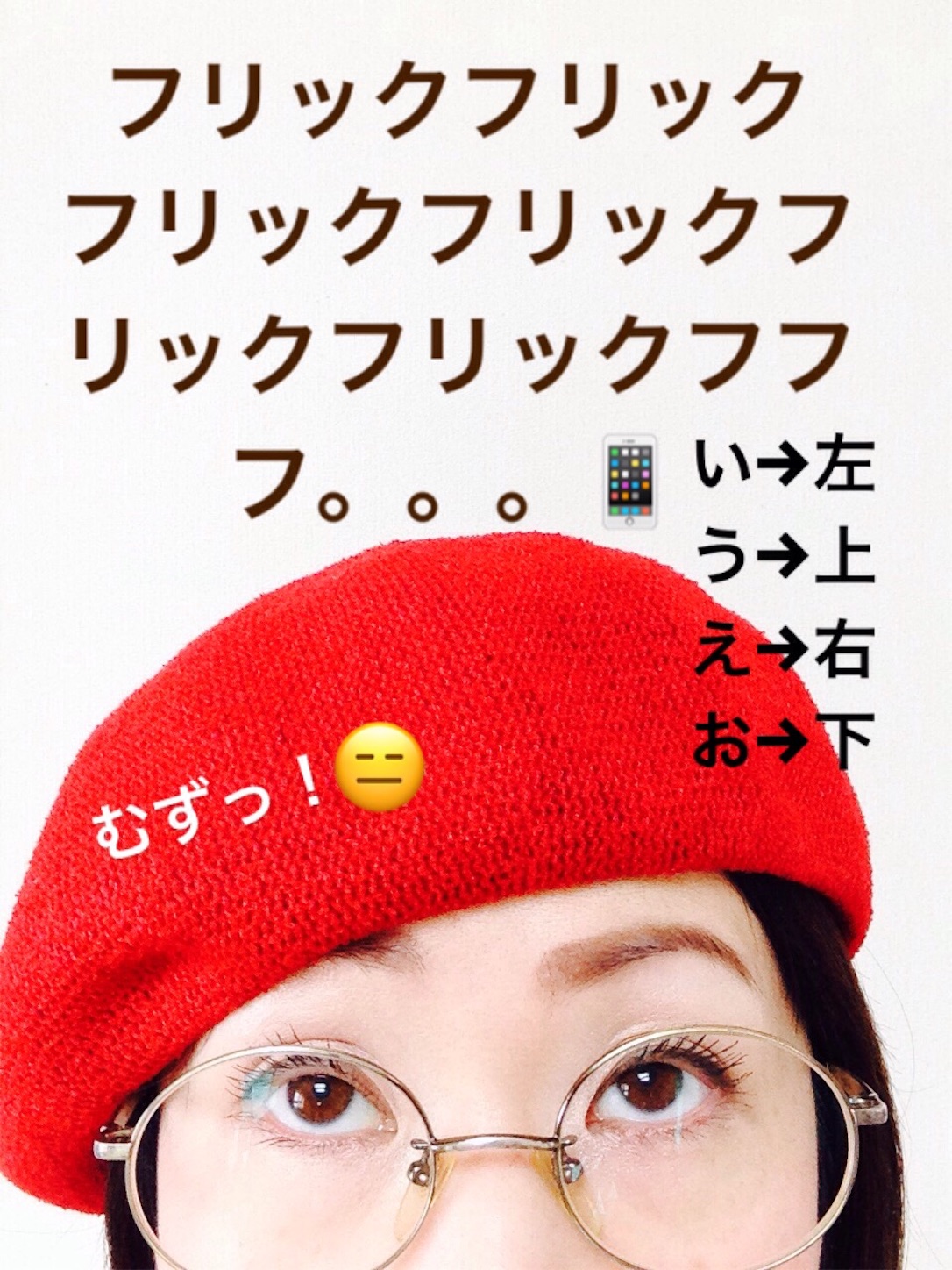 f:id:happykazoku:20180509195617j:image