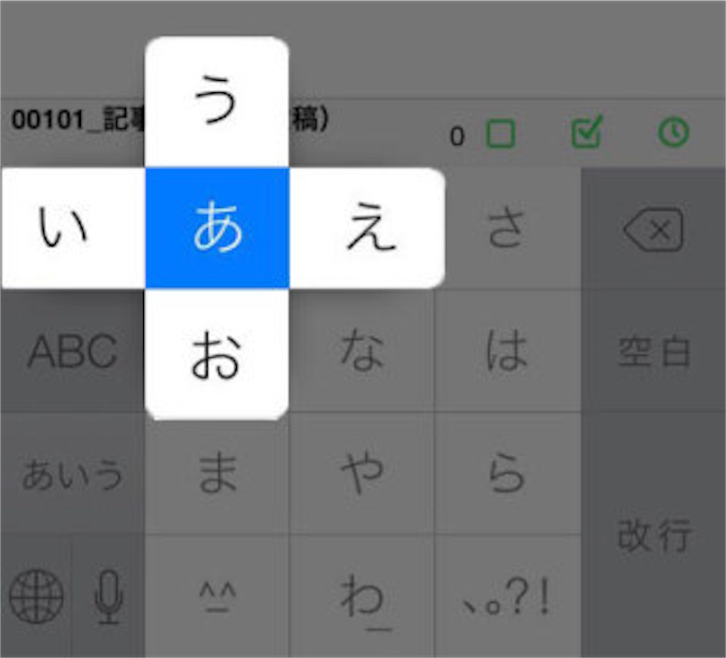 f:id:happykazoku:20180509195639j:image