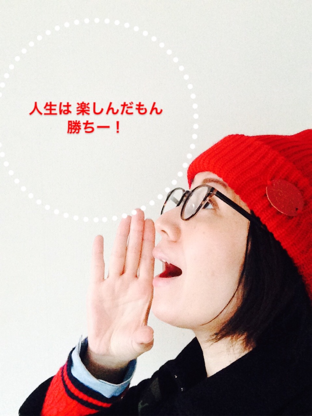 f:id:happykazoku:20180830201810j:image