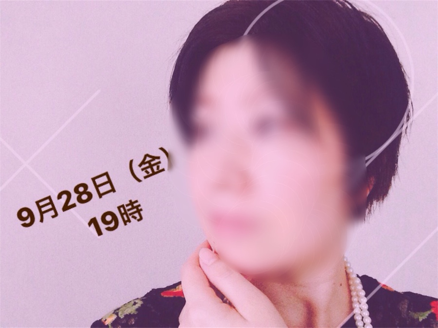 f:id:happykazoku:20180902171358j:image