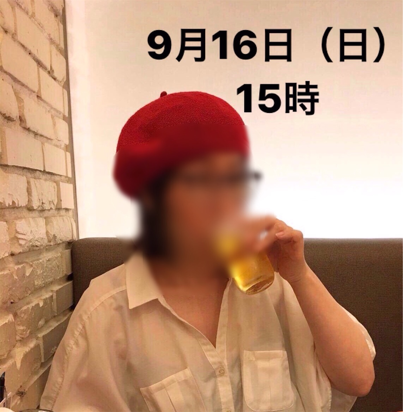 f:id:happykazoku:20180902191518j:image