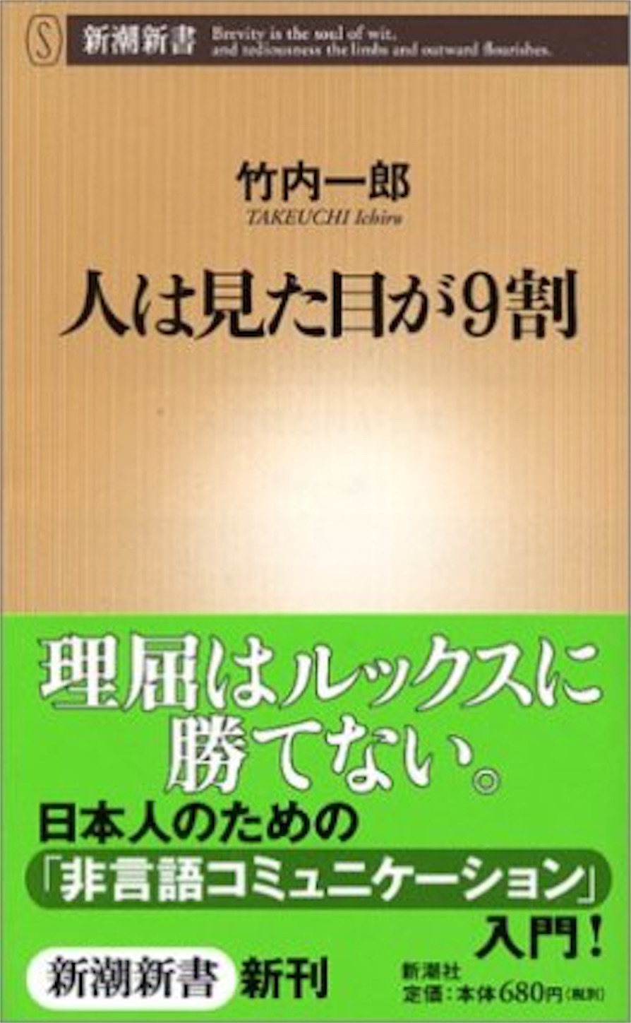 f:id:happykazoku:20180908203420j:image