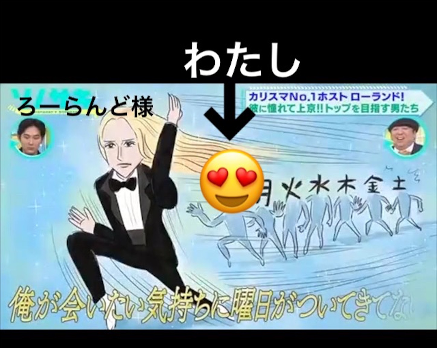 f:id:happykazoku:20180908203707j:image