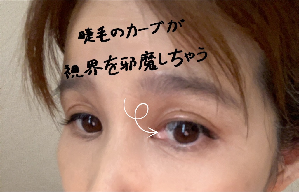 f:id:happykonatsulife:20260625095527j:image