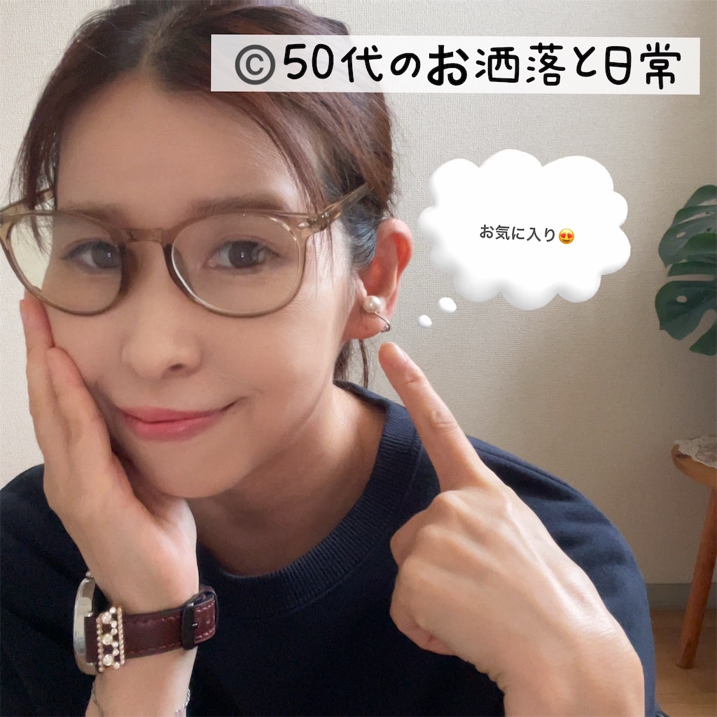 f:id:happykonatsulife:20260801203943j:image