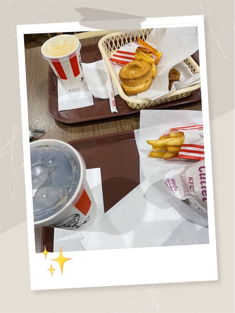 f:id:happykonatsulife:20260806194927j:image