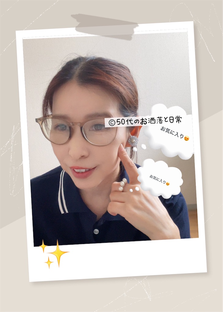 f:id:happykonatsulife:20260806194934j:image