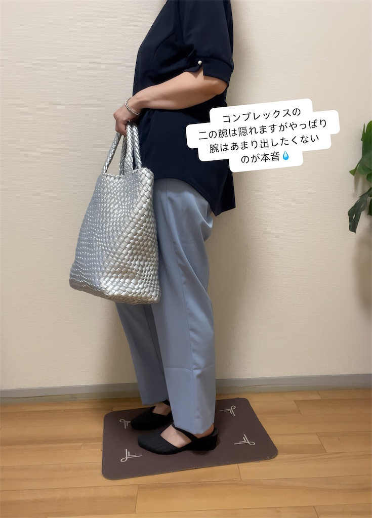 f:id:happykonatsulife:20260808153457j:image