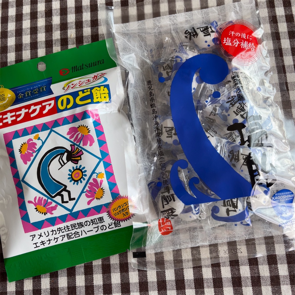 f:id:happykonatsulife:20260821160617j:image