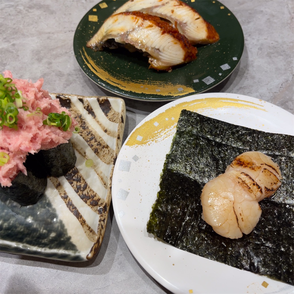 f:id:happykonatsulife:20260903211152j:image