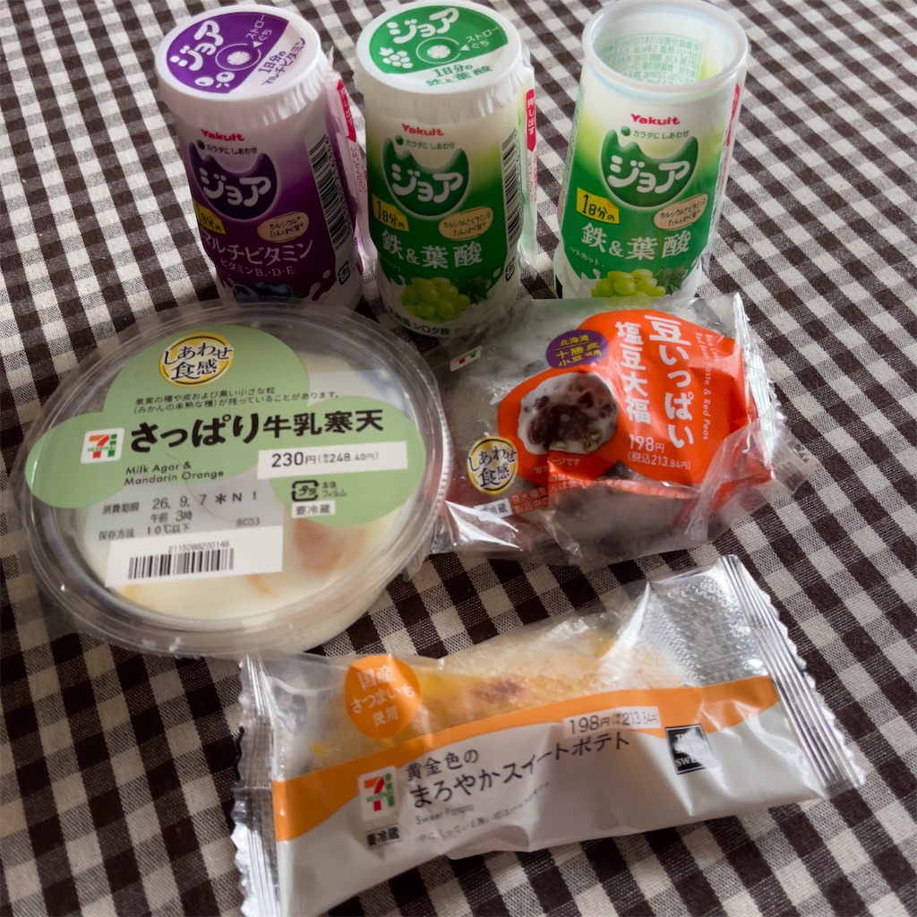 f:id:happykonatsulife:20260910202941j:image f:id:happykonatsulife:20260910202941j:image