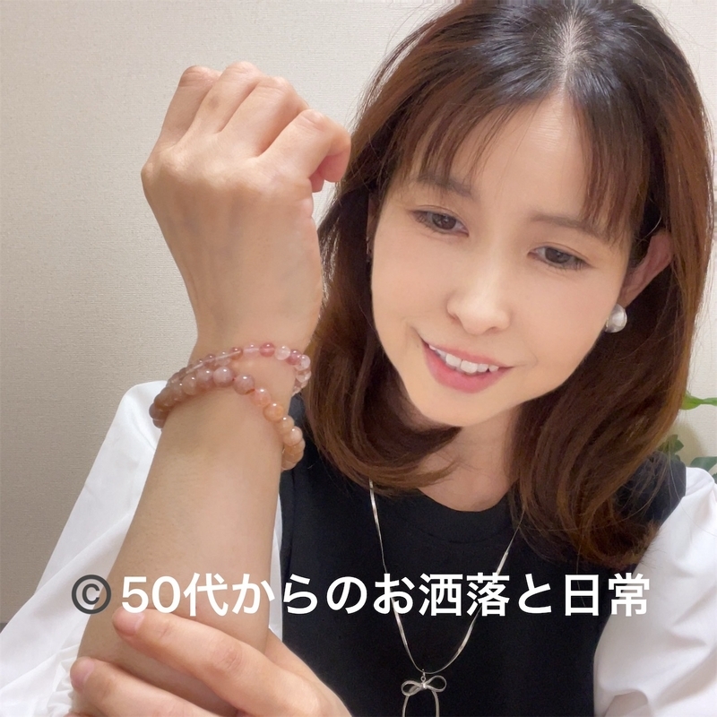 f:id:happykonatsulife:20260918071452j:image f:id:happykonatsulife:20260918071452j:image