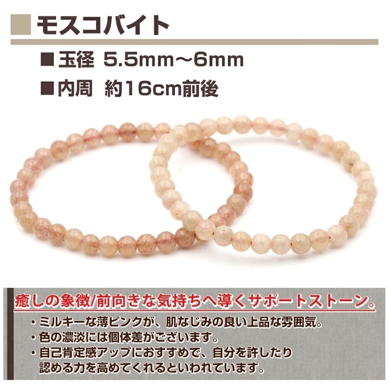 f:id:happykonatsulife:20260918192254j:image f:id:happykonatsulife:20260918192254j:image