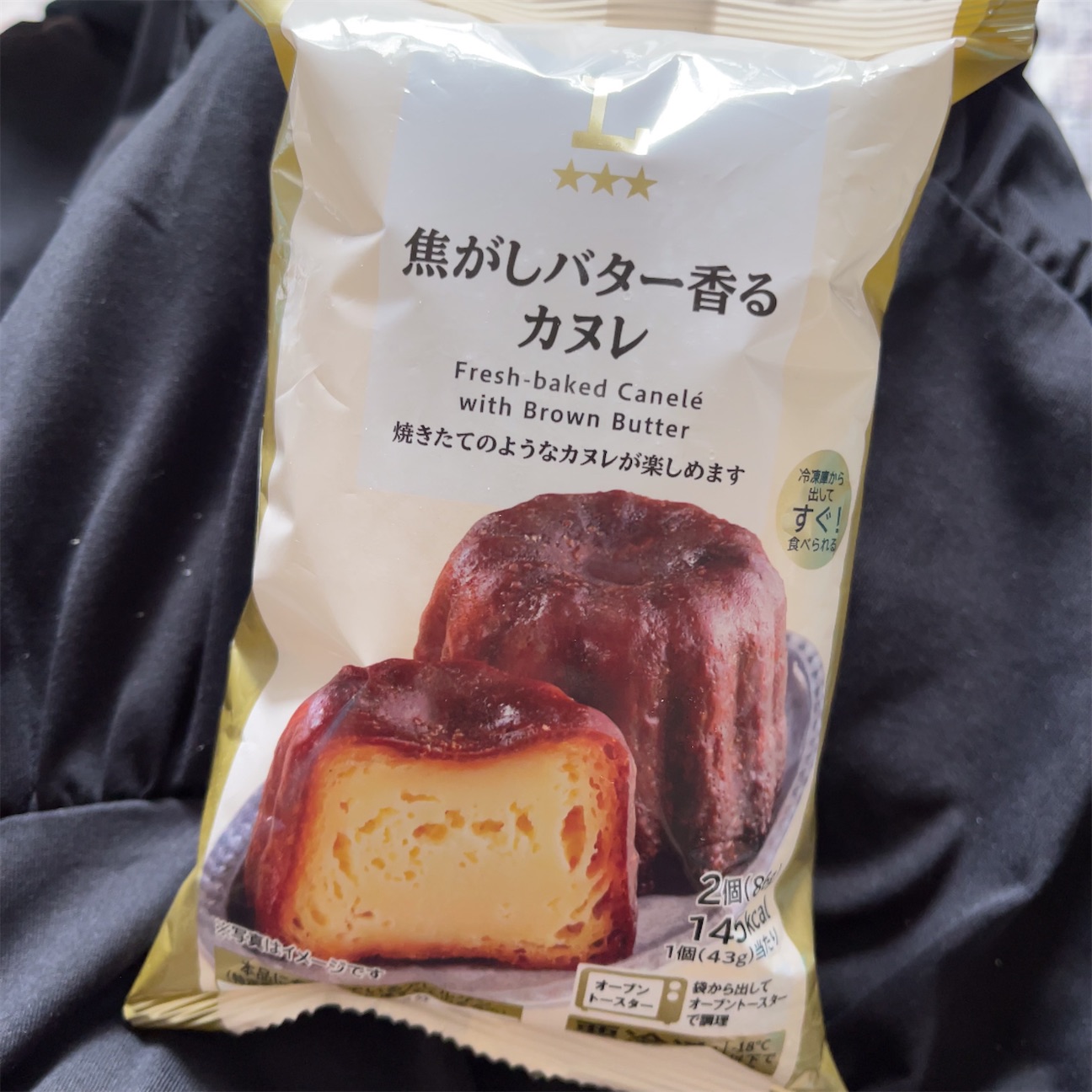 f:id:happykonatsulife:20260926180529j:image f:id:happykonatsulife:20260926180529j:image