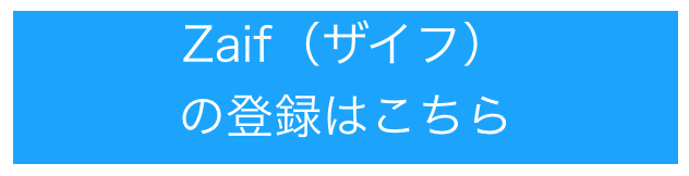 f:id:happylife098:20171103163602p:plain