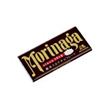 森永製菓 森永ミルクチョコレート 50g×10個