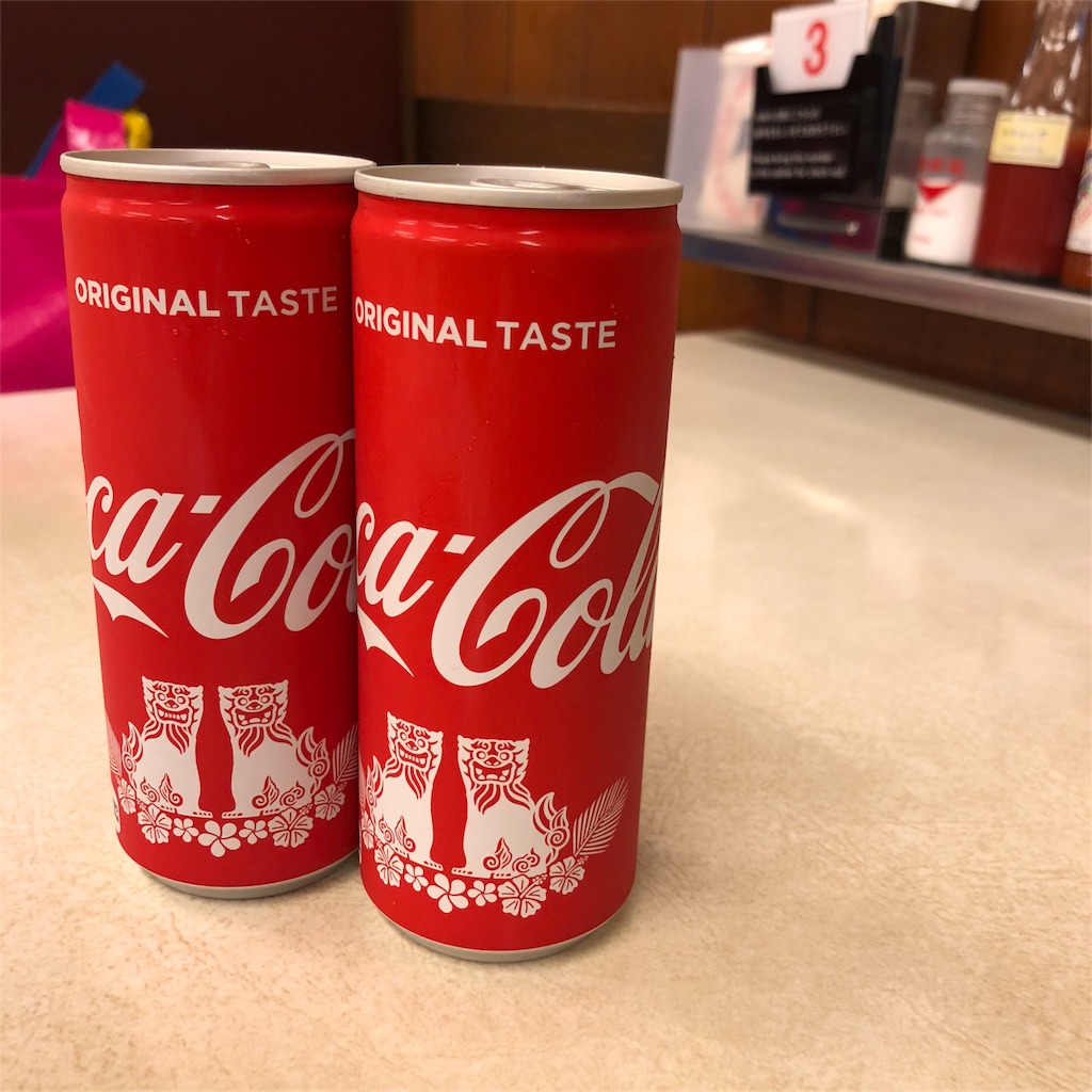 f:id:happylife84:20180923145908j:image