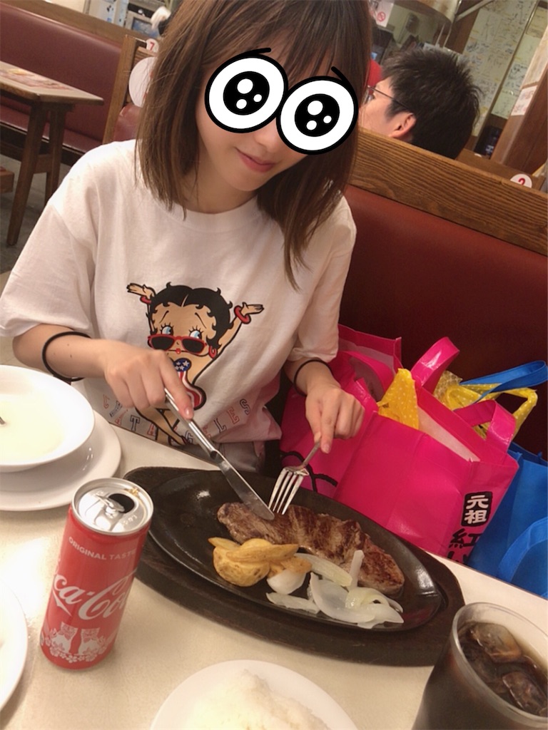 f:id:happylife84:20180923150525j:image