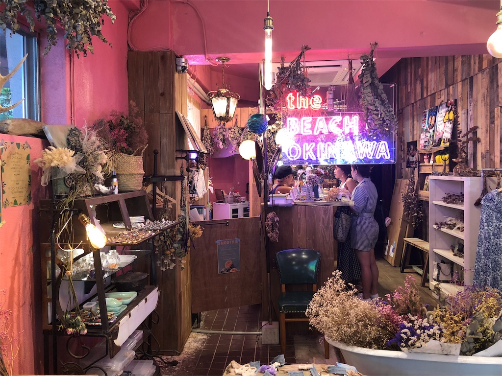 f:id:happylife84:20180923171211j:image