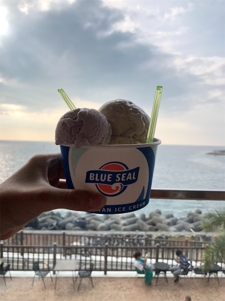 f:id:happylife84:20180925221312j:image