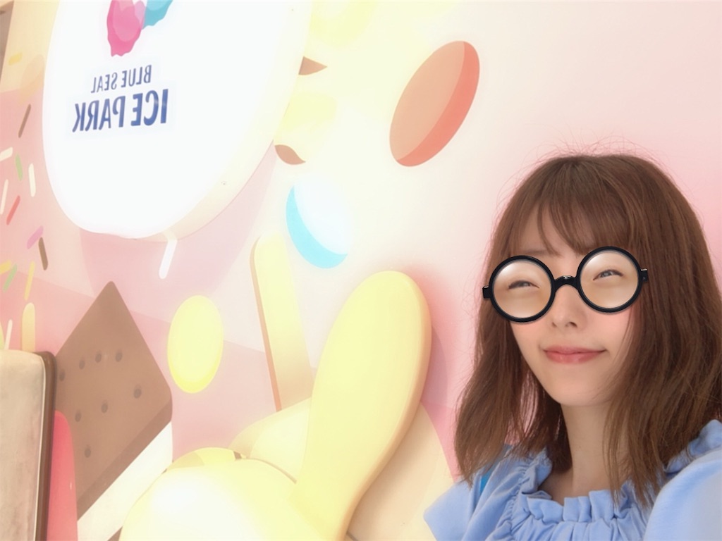 f:id:happylife84:20180925222037j:image