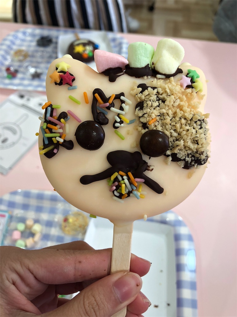 f:id:happylife84:20180925222554j:image