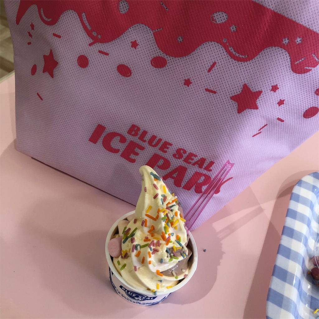 f:id:happylife84:20180925222855j:image