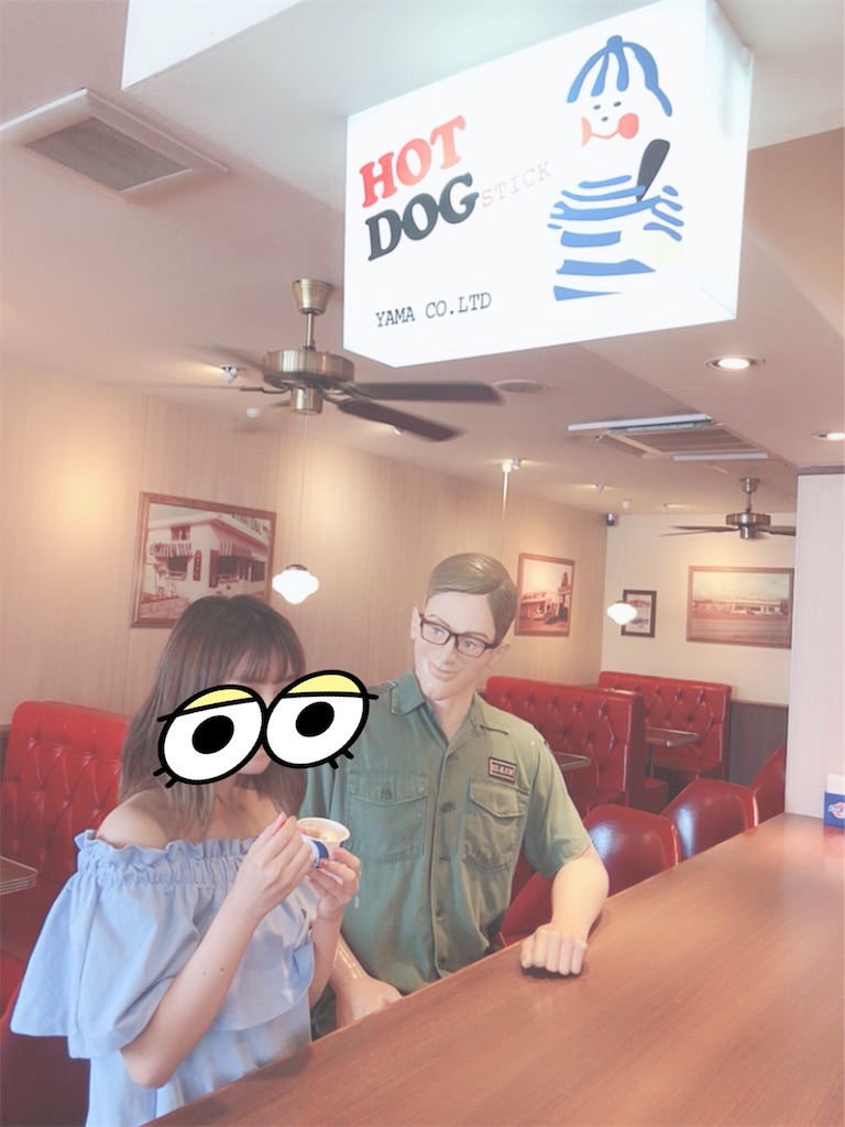 f:id:happylife84:20180925223330j:image